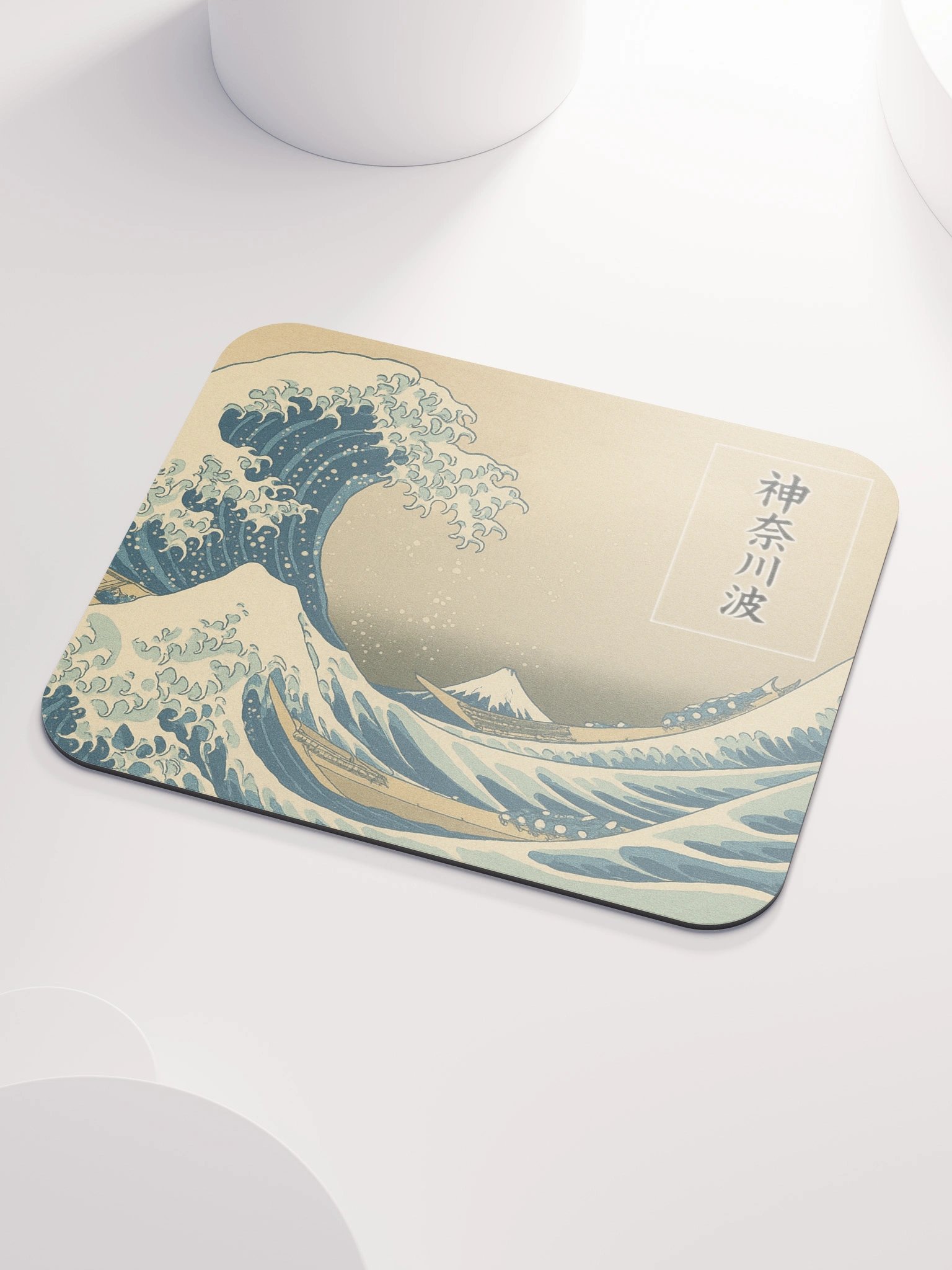 Great Wave Mouse Pad product image (3)