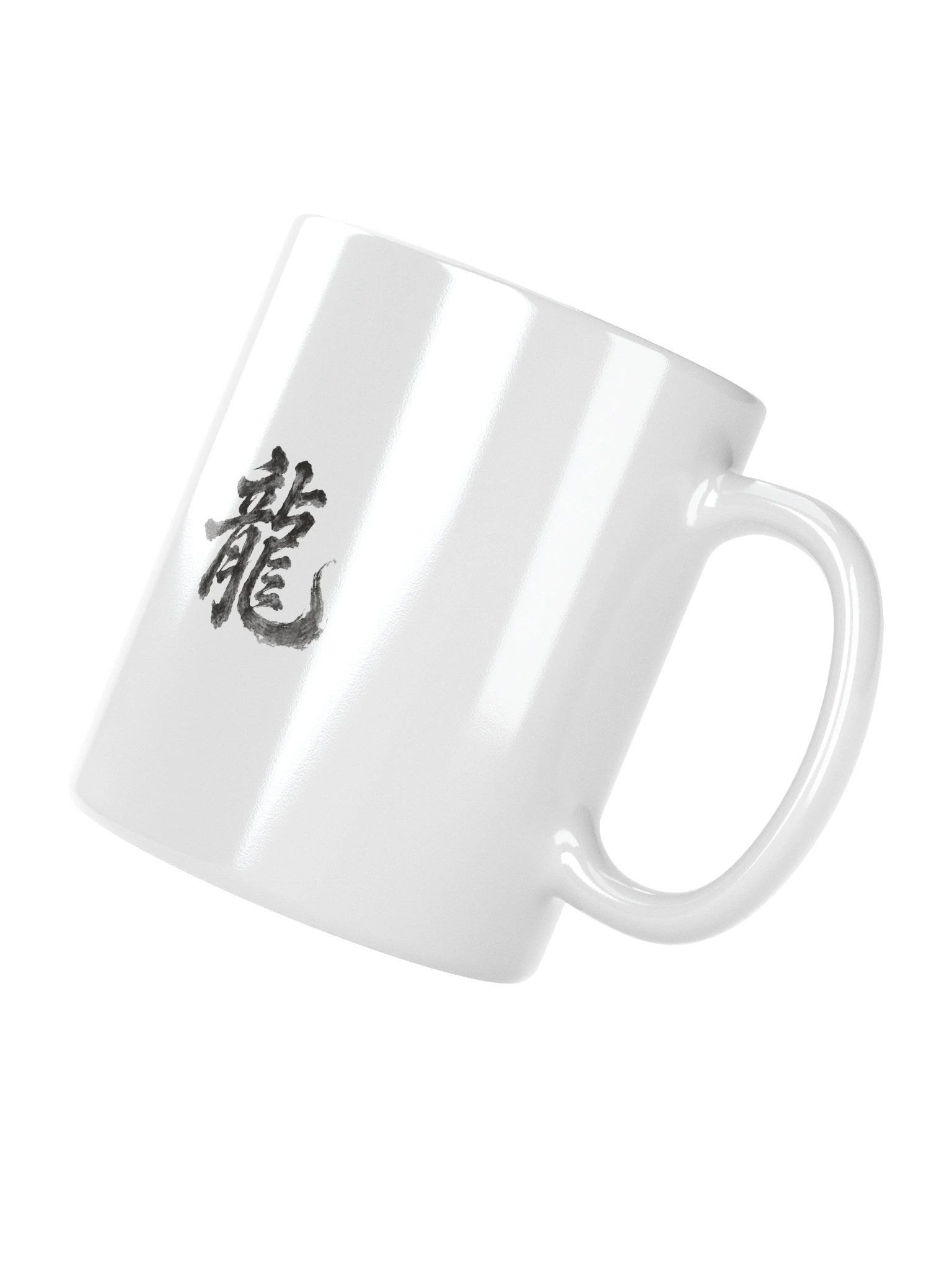 Dragon of the Fallen Castle — Kanji Mug product image (4)