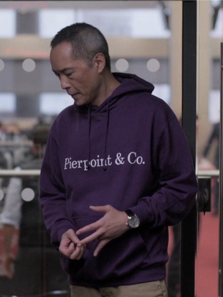 Pierpoint & Co. Management Offsite Hoodie product image (2)