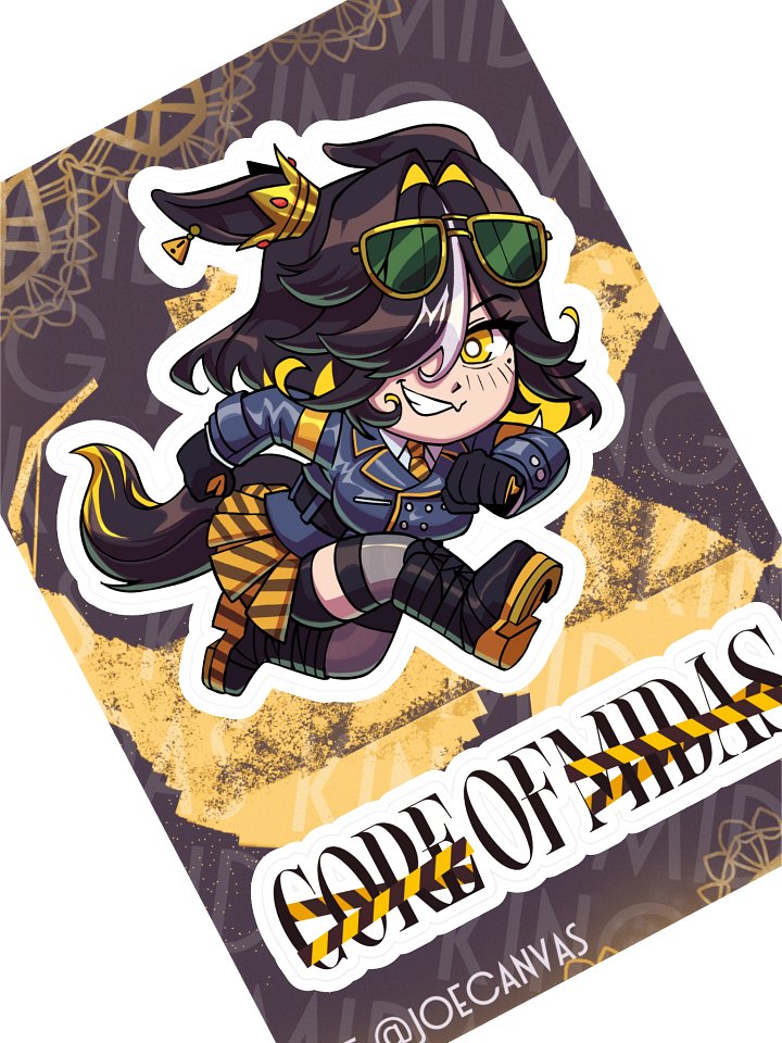 KING MIDAS - UMAZING Sticker by JoeCanvas product image (1)