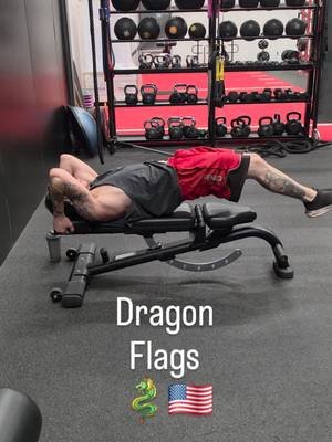 Dragon flags are great for core development however there not the easiest for beginners as they are much harder than they appear. But once you get to the point you can do them 3 sets of 10-12 will help develop a lot of core strength  #coreworkout #corestrength #abworkouts #gym2026 #fitness2026 