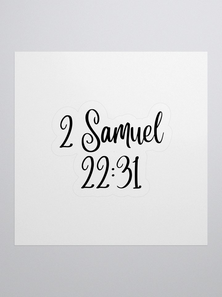 2 Samuel 22:31 product image (1)