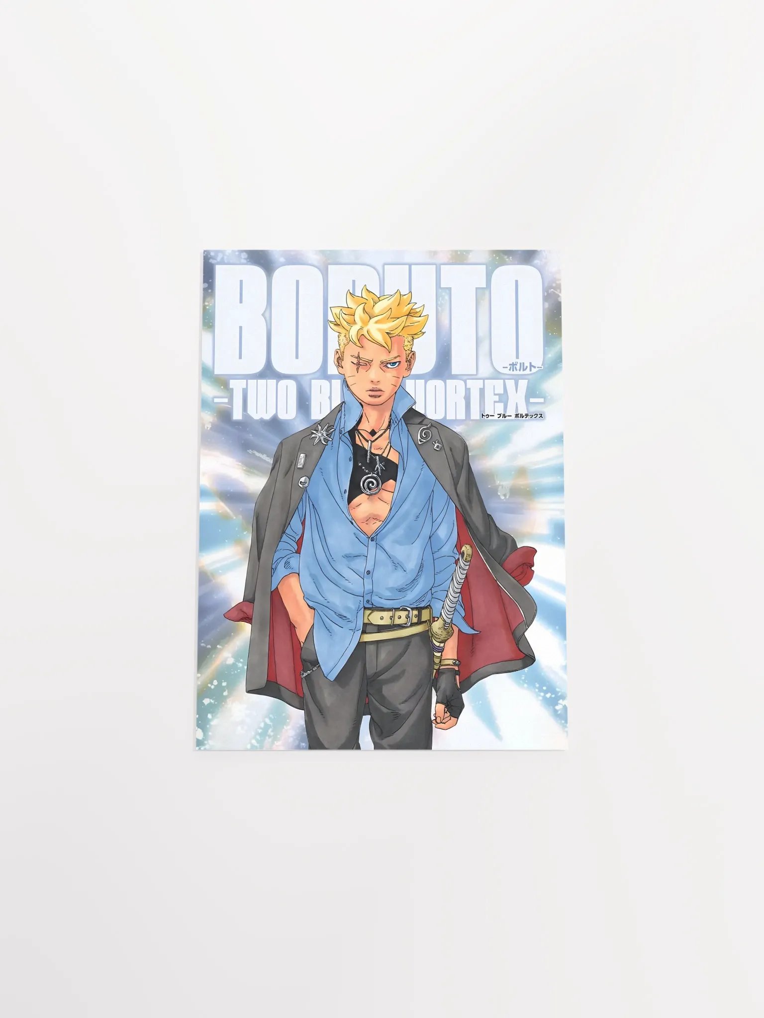 Boruto Two Blue Vortex Chapter 22 Cover Poster product image (15)