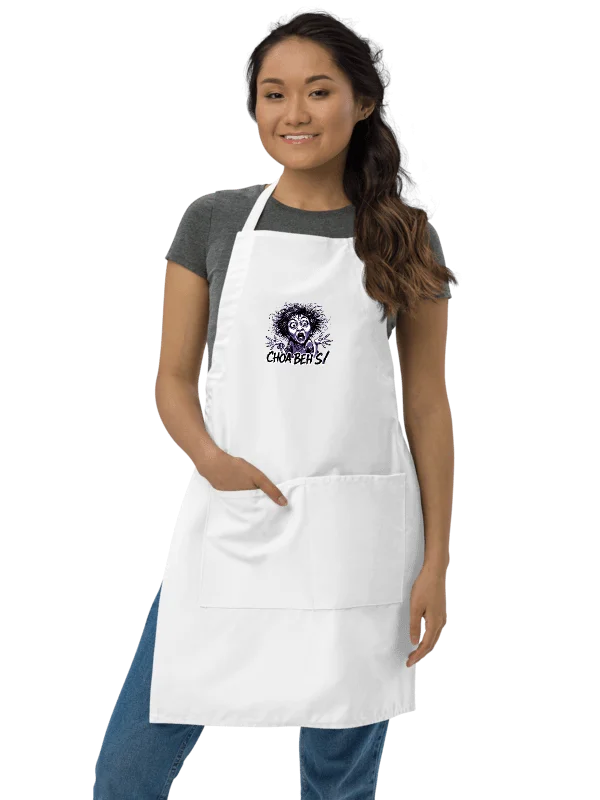 Choa beh si (吵未死) Embroidered Apron product image (2)