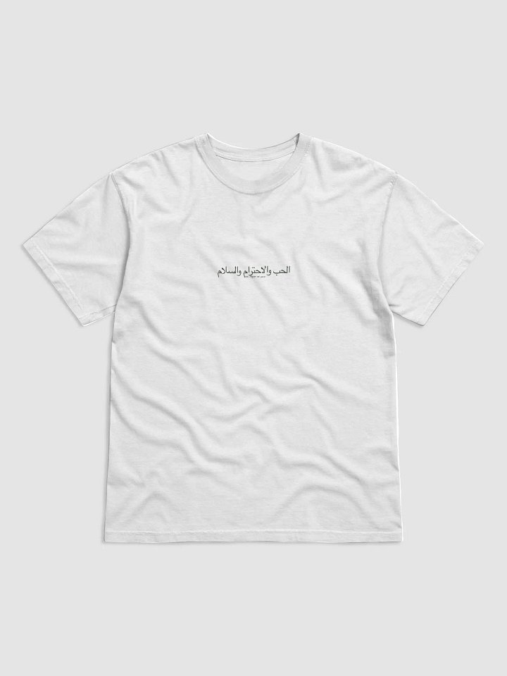 Love, respect and peace shirt! product image (2)