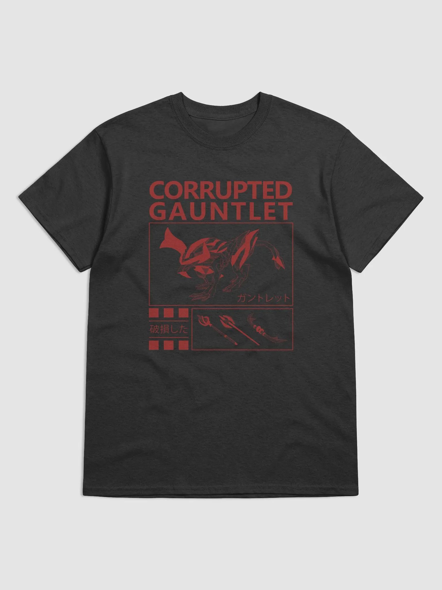 Corrupted Gaunted - Shirt product image (1)