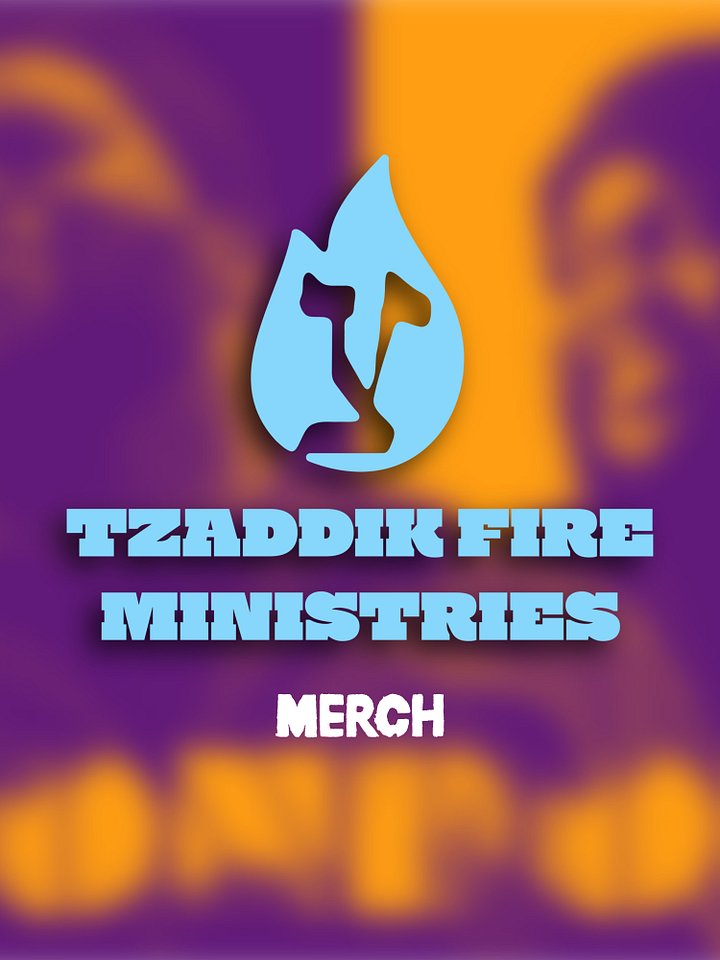 Tzaddik Fire Ministries Outreach Merch T-shirt product image (33)