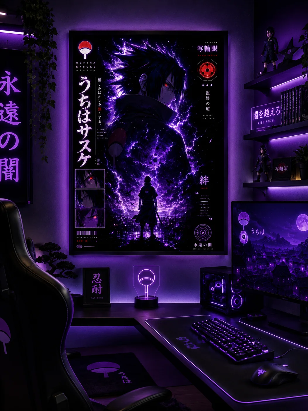 Eternal Shadow: The Uchiha’s Wrath product image (3)