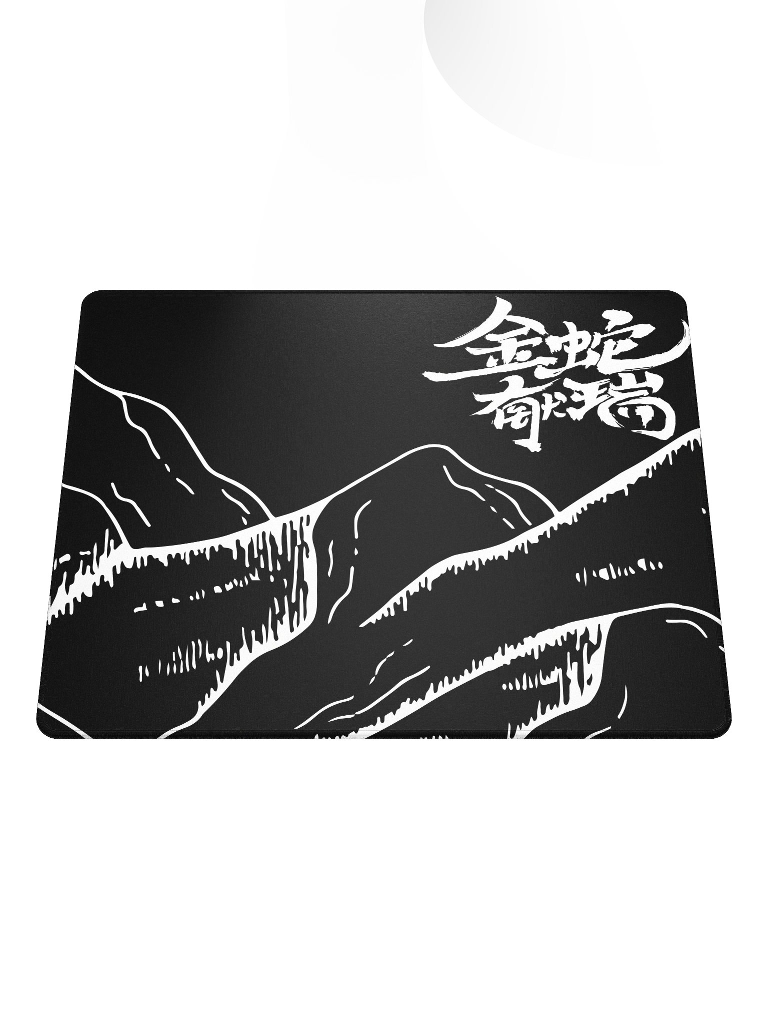 Zenith Deskmat (White) product image (1)