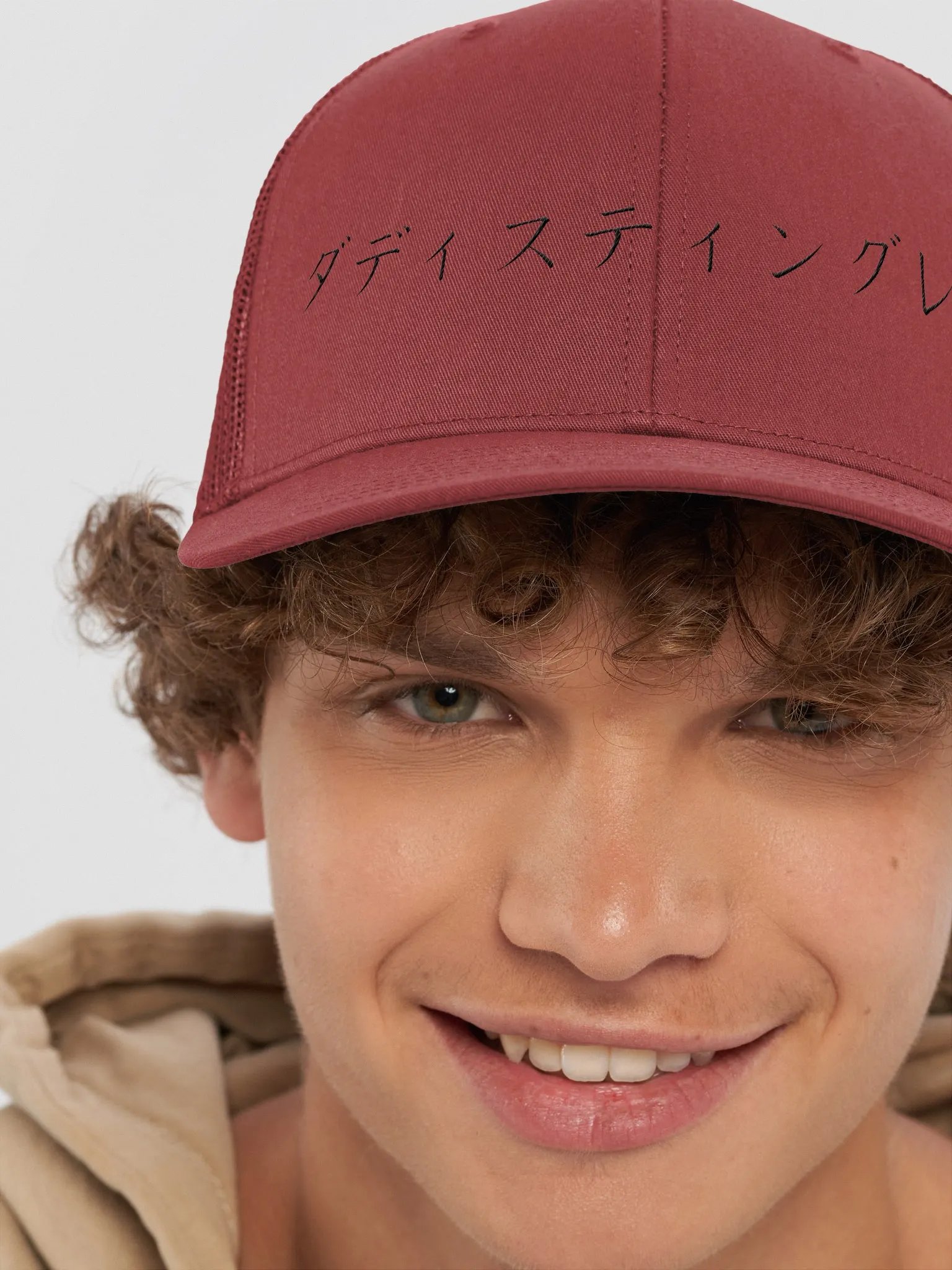 daddystingray kanji Snapback Trucker Hat product image (33)