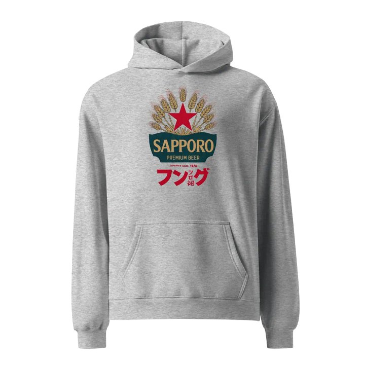 Sapporo Premium AS Colour Unisex Premium Oversized Hoodie product image (1)