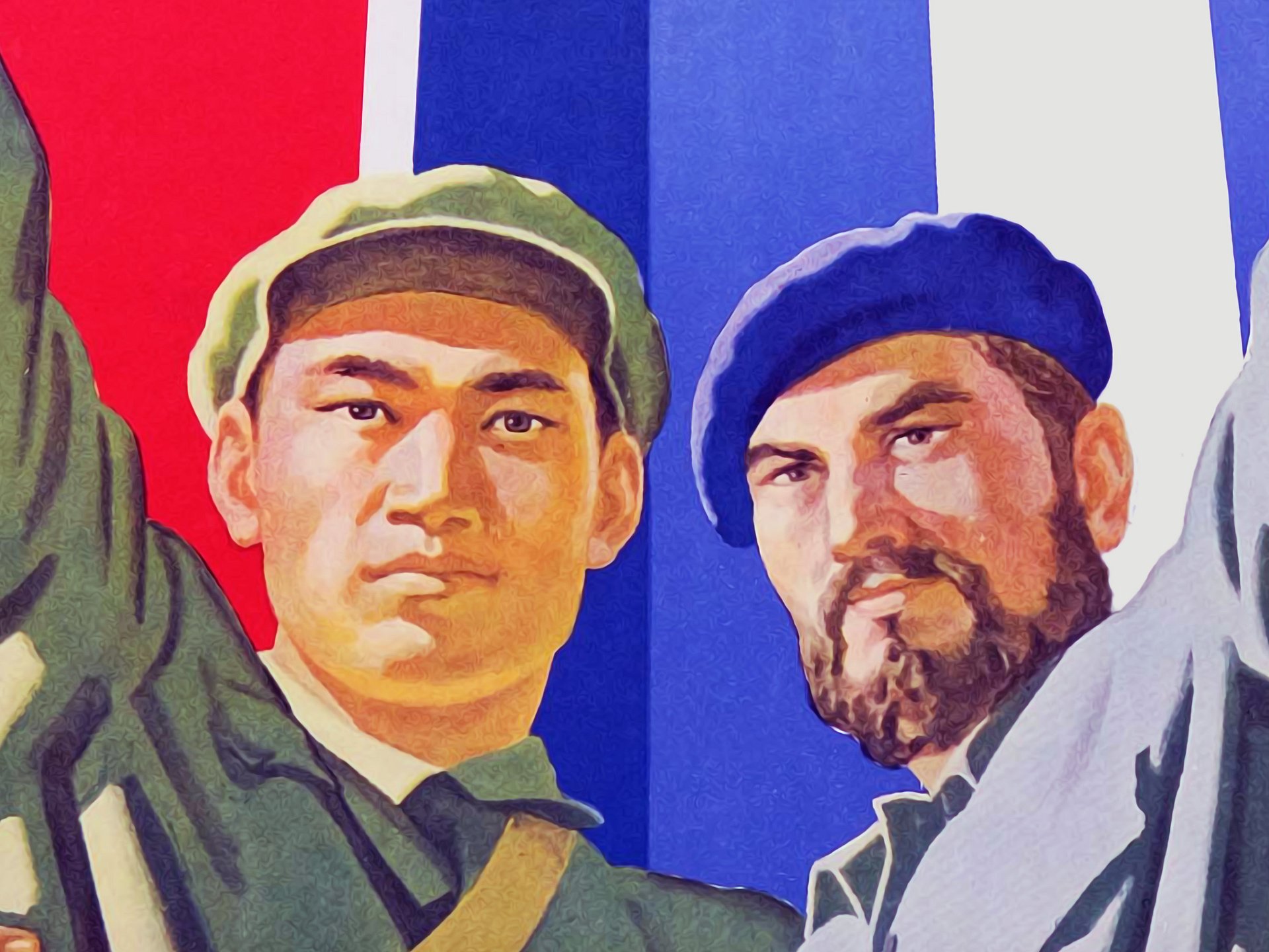 North Korea & Cuba [RESTORED] — vintage propaganda poster product image (4)
