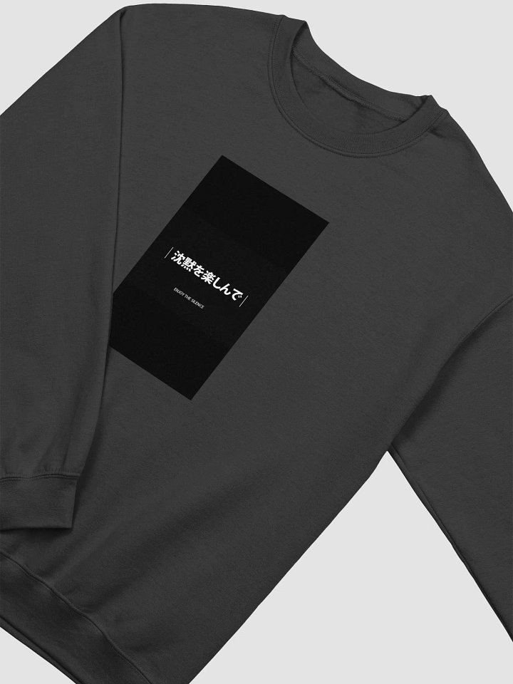 Chinese Symbols Enjoy The Silence Crewneck Sweatshirt product image (22)