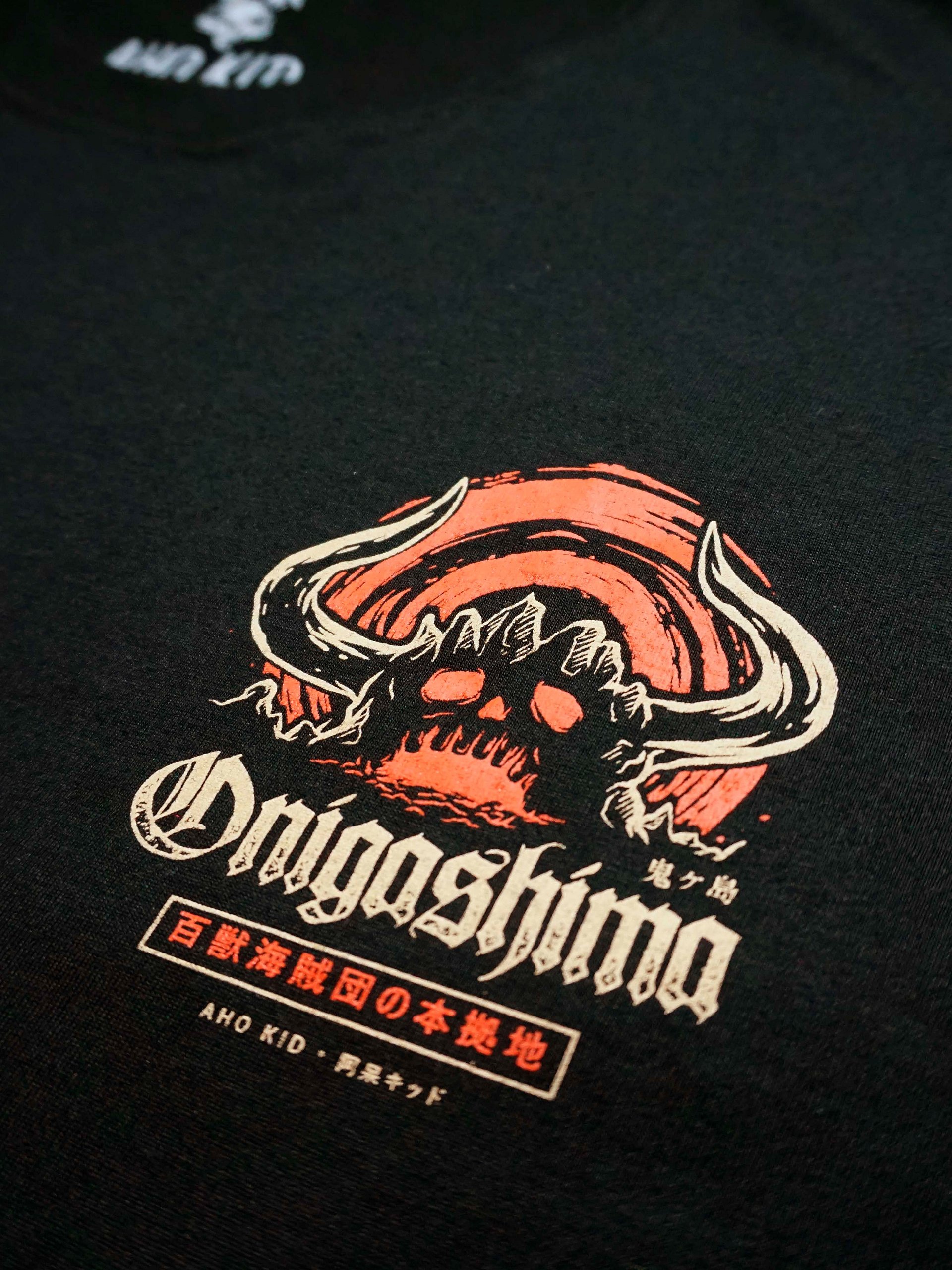Hyakuju no Kaido product image (14)