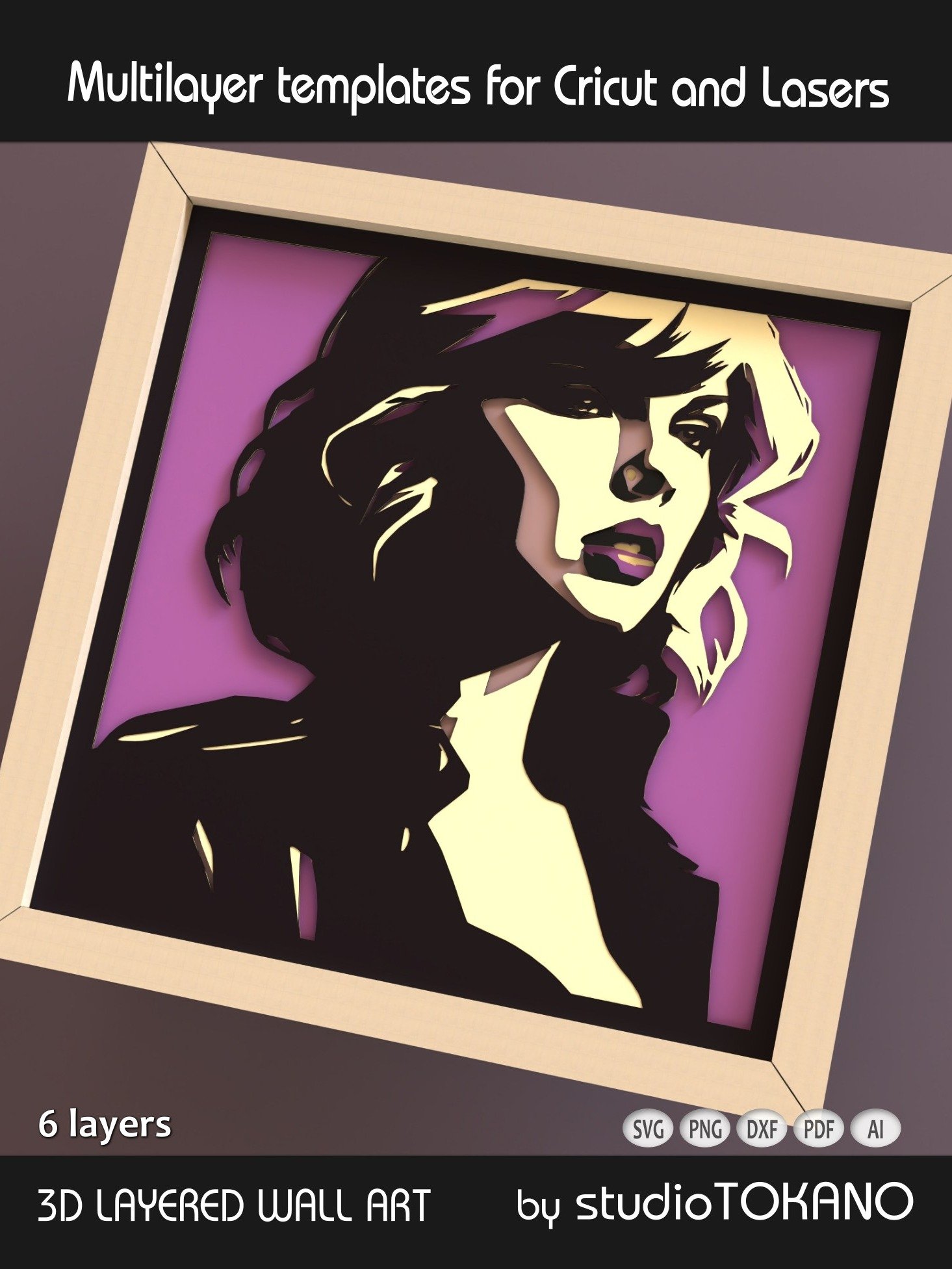 Swift Multi layered Shadowbox product image (2)