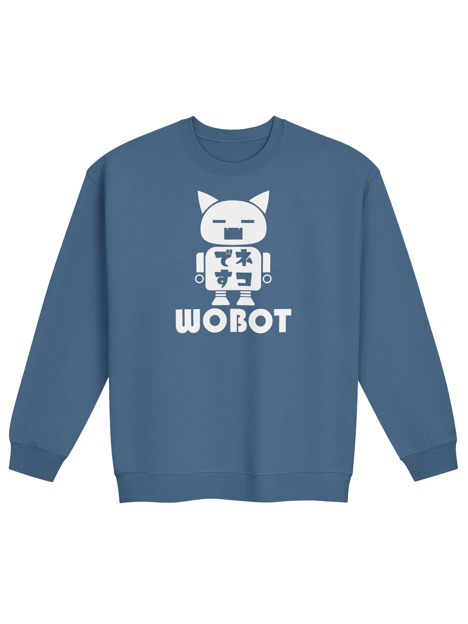 WOBOT Cat - Unisex Adult Sweatshirt product image (1)