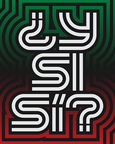 Dale, México. Que digan que estamos locos si quieren; yo quiero seguir soñando contigo hasta el final. 🇲🇽🏆

#ysisí #ysisi #me...