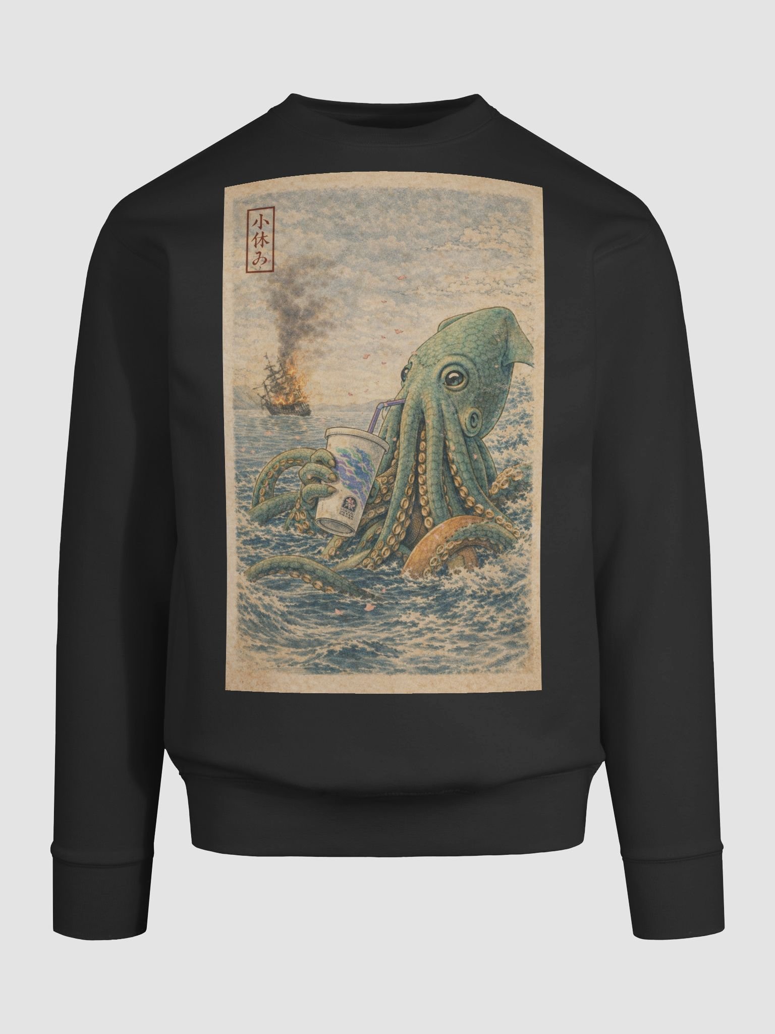 Smoke Break product image (17)