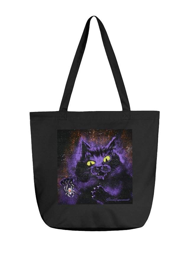 Purple cat