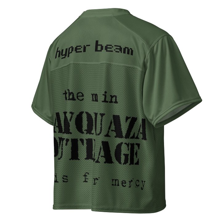 no mercy outrage hyper beam on site product image (1)