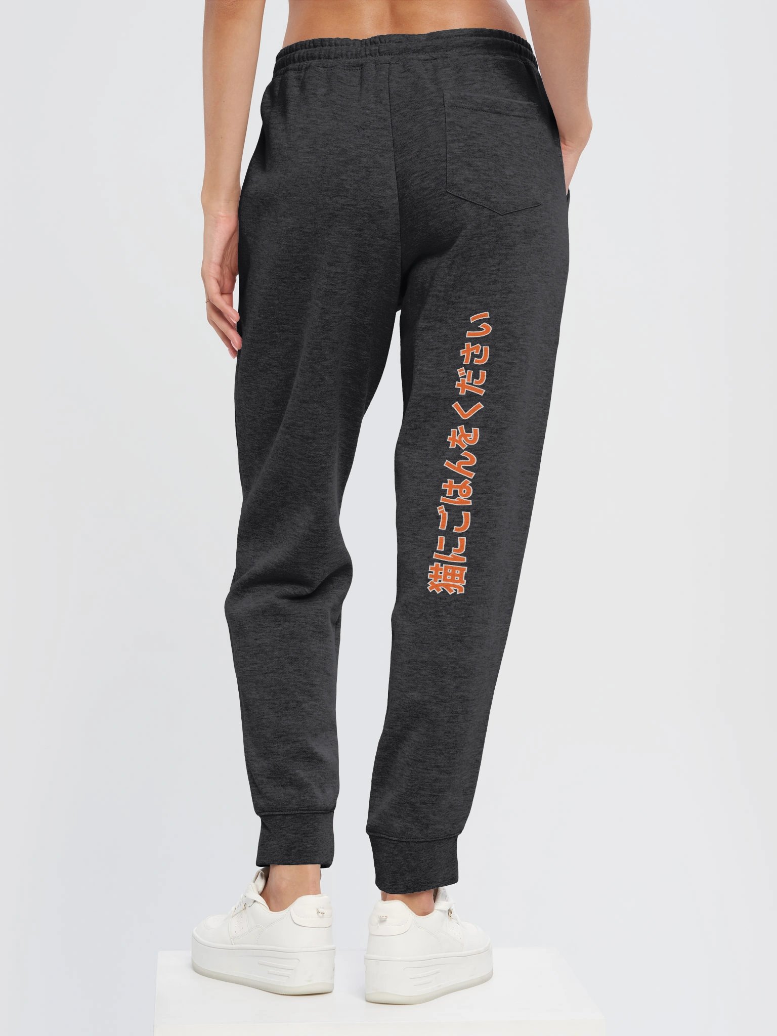Retro Japanese Text Fleece Joggers product image (3)
