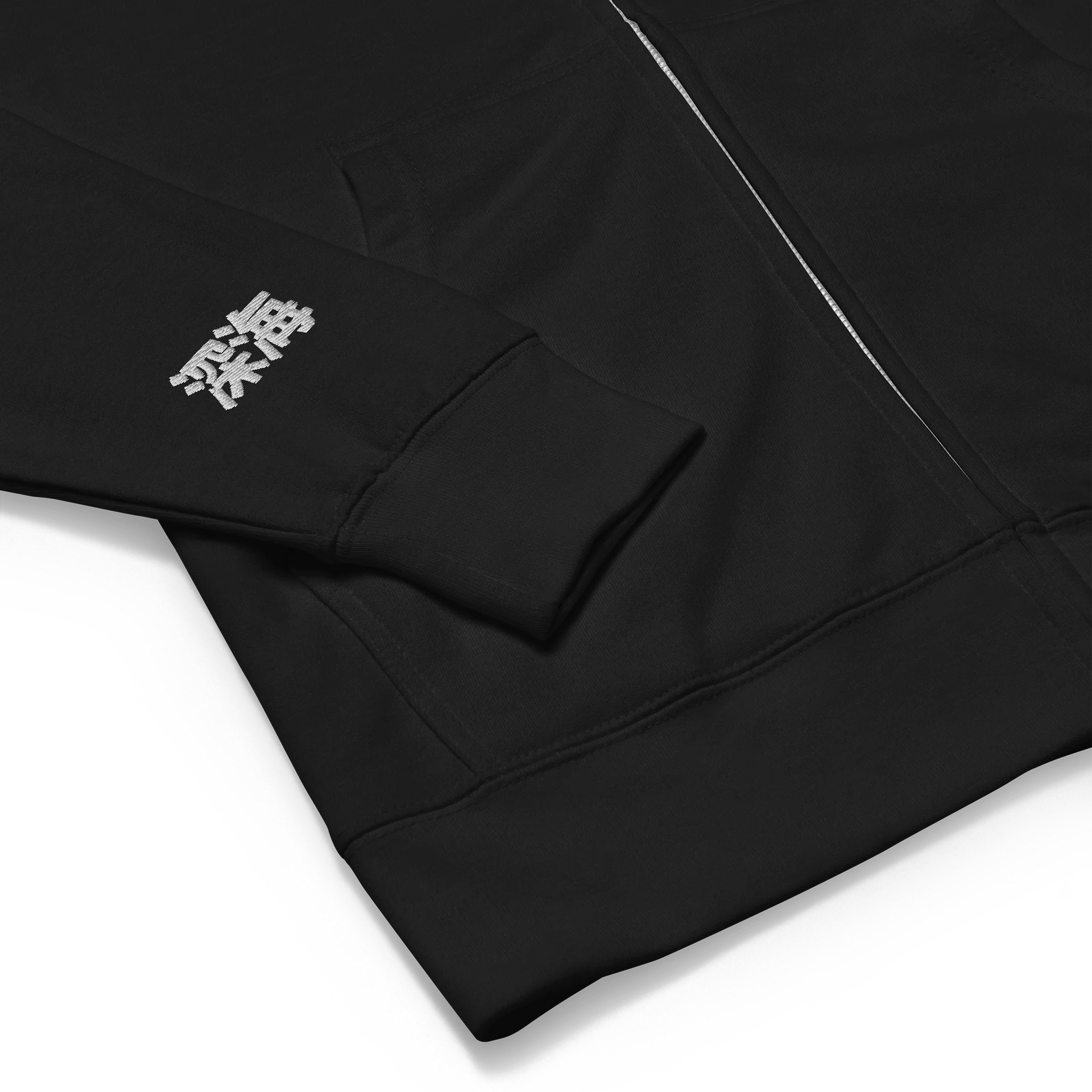 DWBJJ Zip up product image (5)