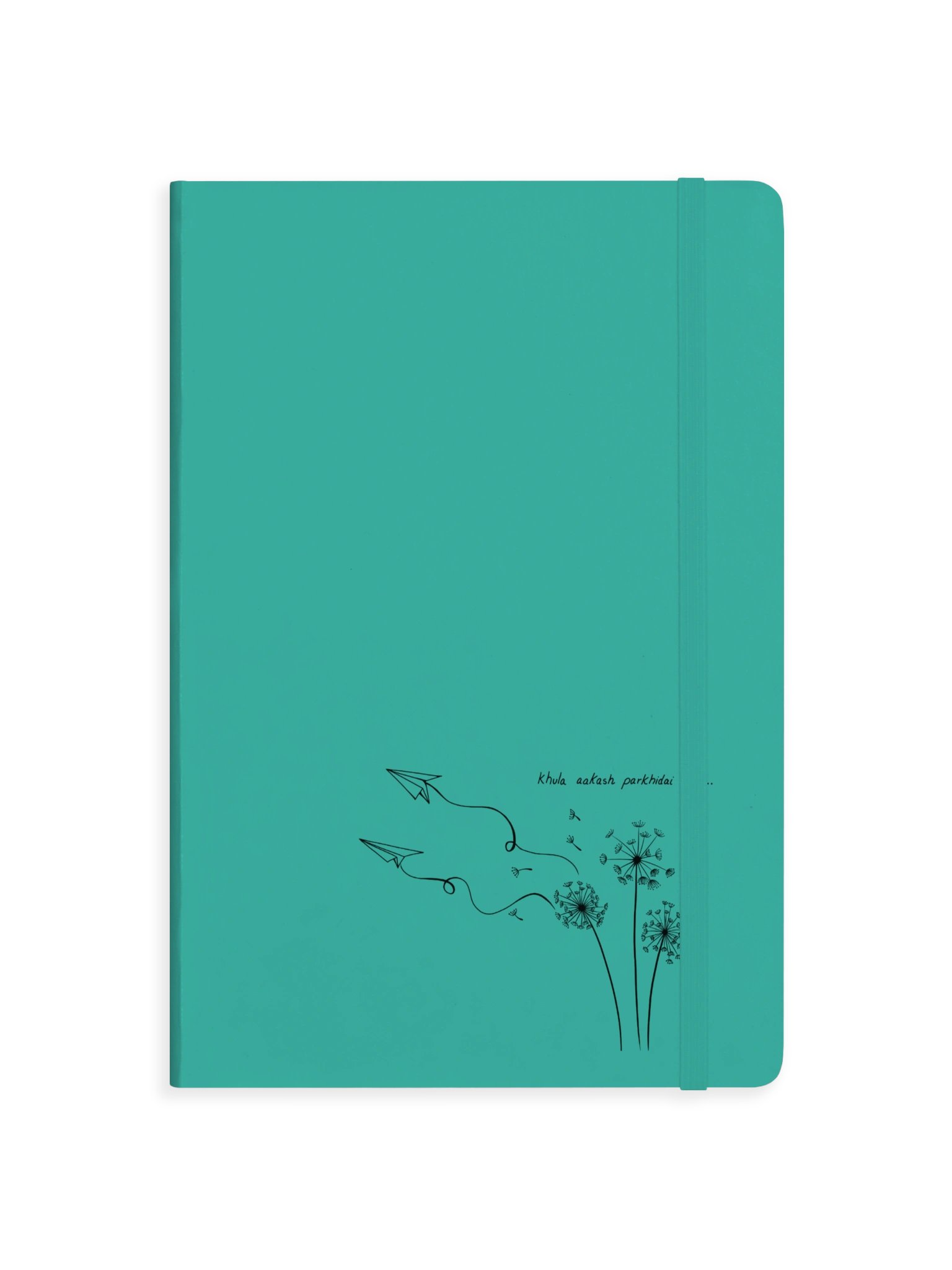 Khula Aakash Journal product image (16)