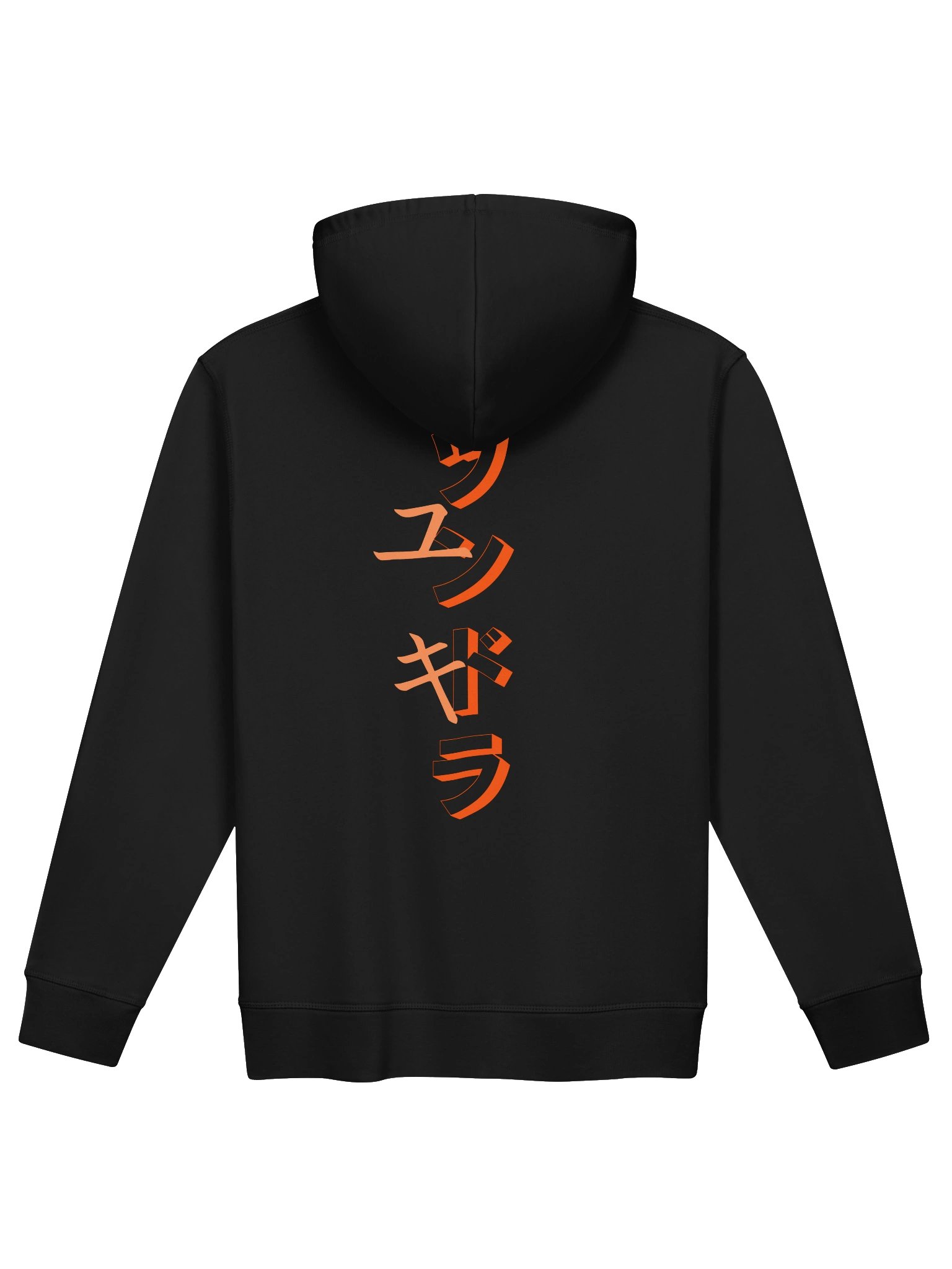 Official Archive Origins - Yuki Suzuki Hoodie product image (4)
