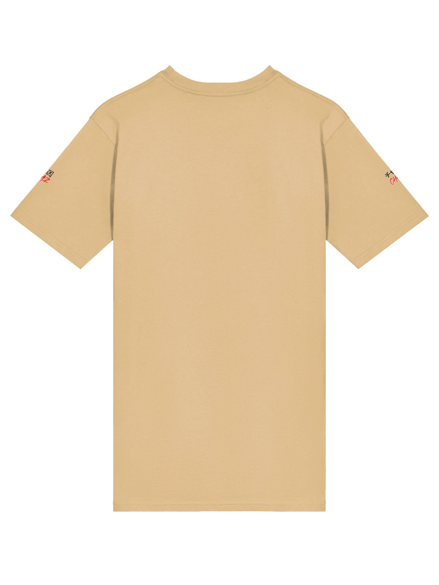 "CHAZ in Three Scripts — A Global Tribute" Tee product image (24)