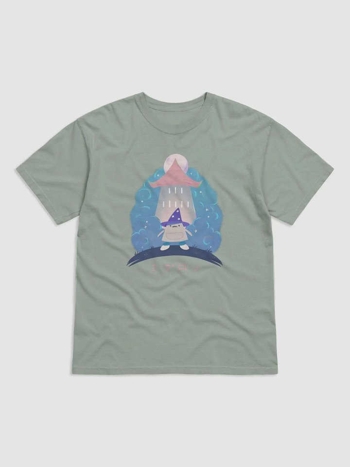 Wizard Tower T-Shirt product image (1)