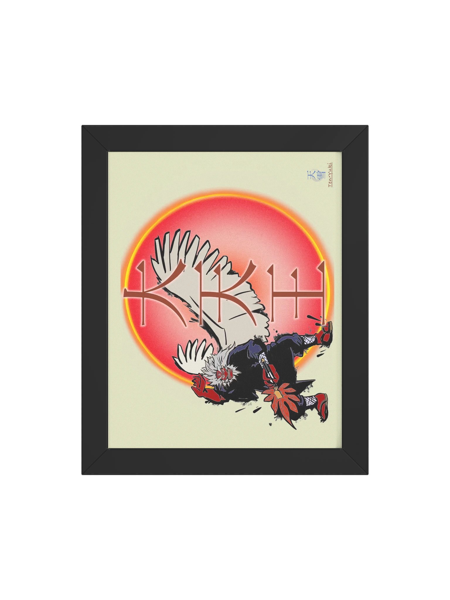 DaitenOh product image (29)