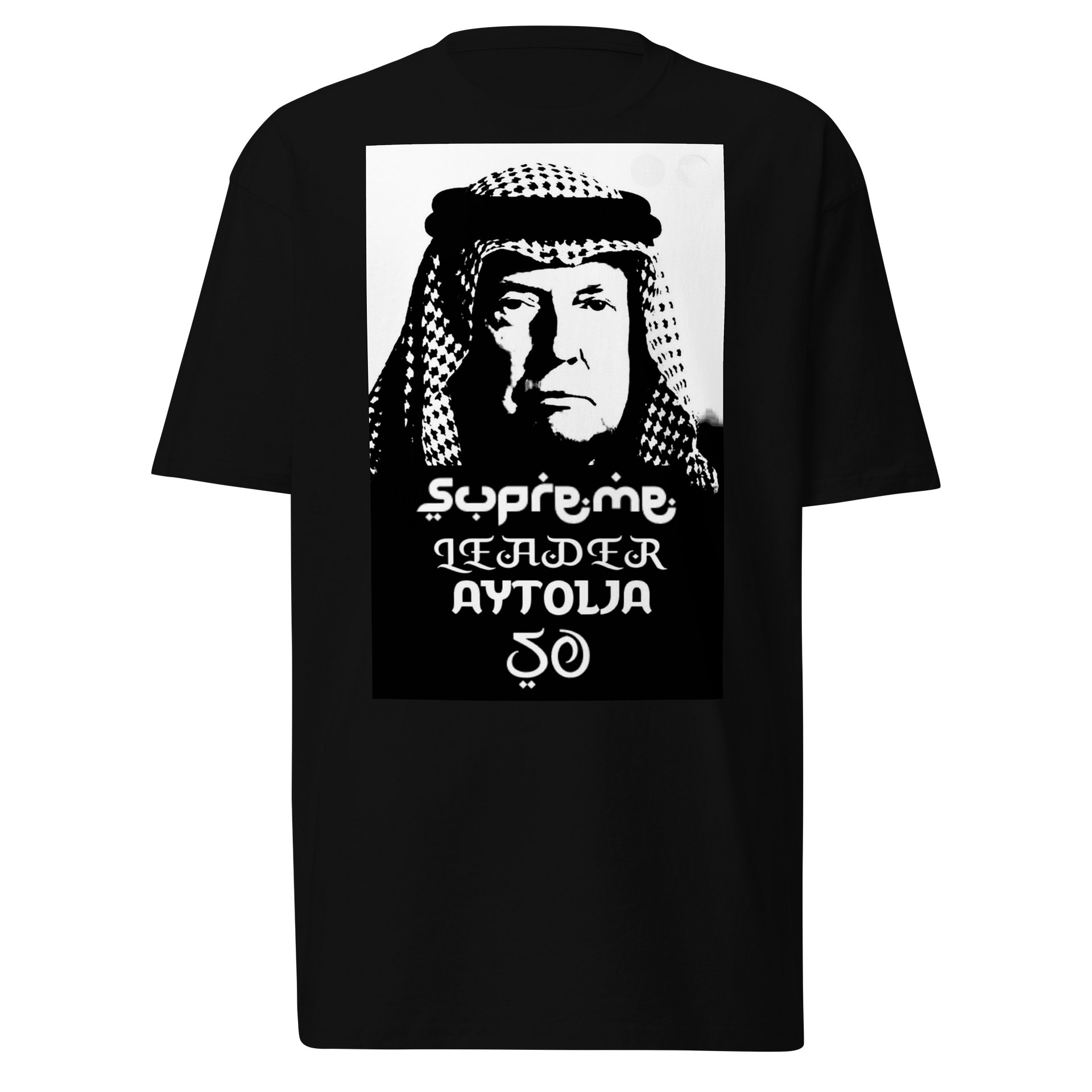 Peace Prophet Cotton Tee product image (1)