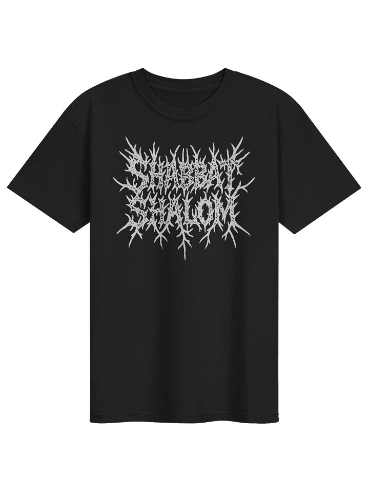 Shabbat Shalom Death Metal Tee product image (1)