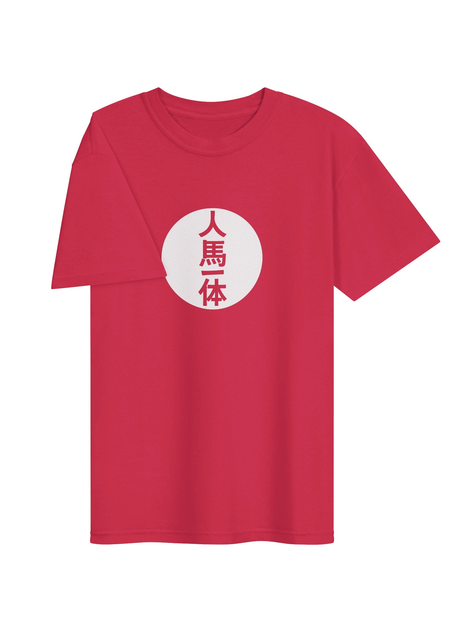 Jinba Ittai. Katana Roundel T-Shirt product image (2)