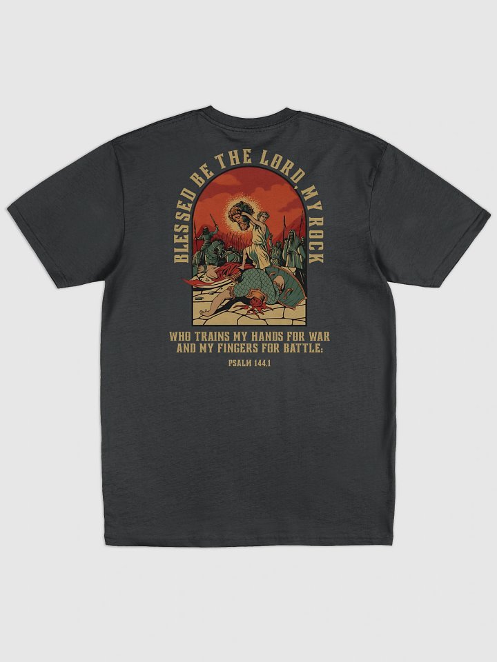 King David Merch Heavy Tee product image (1)