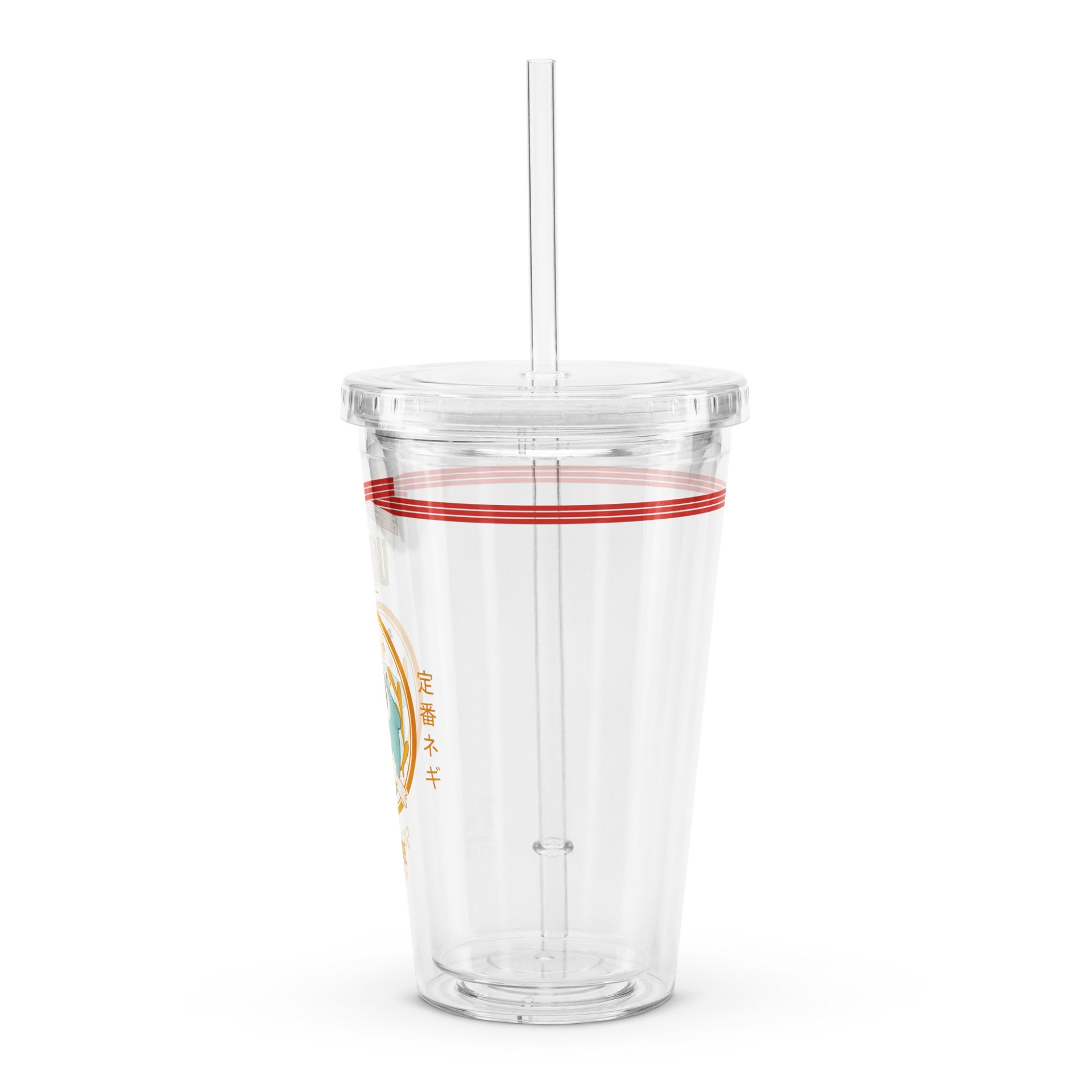 Slurp product image (4)