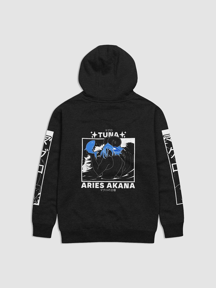 King Of Tuna Hoodie product image (1)