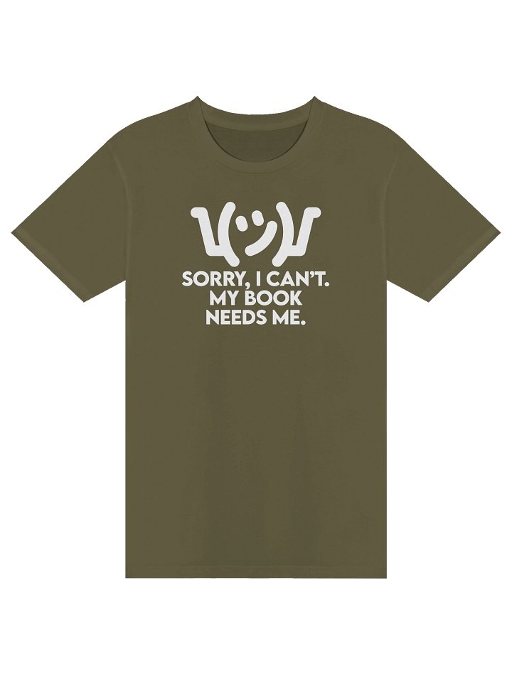Sorry, My Book Needs Me Tee product image (33)