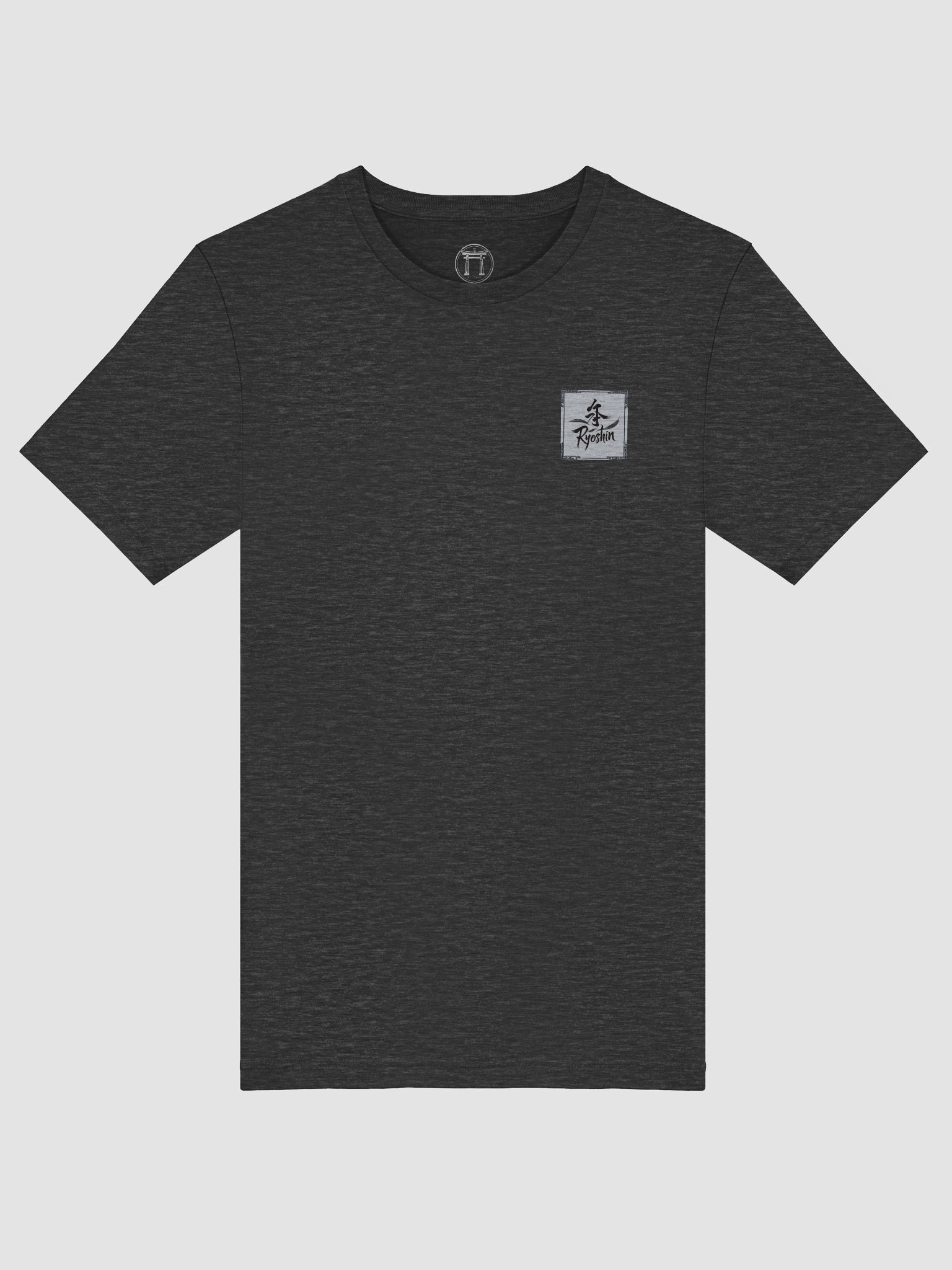 Ryoshin - Kurai Ryū (Dark Dragon), Ancient Ryū Collection, T-Shirt, Back Design product image (7)