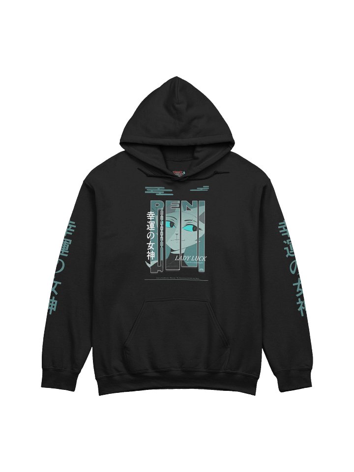 Luck Be A Lady Tonight ~ Hoodie product image (1)
