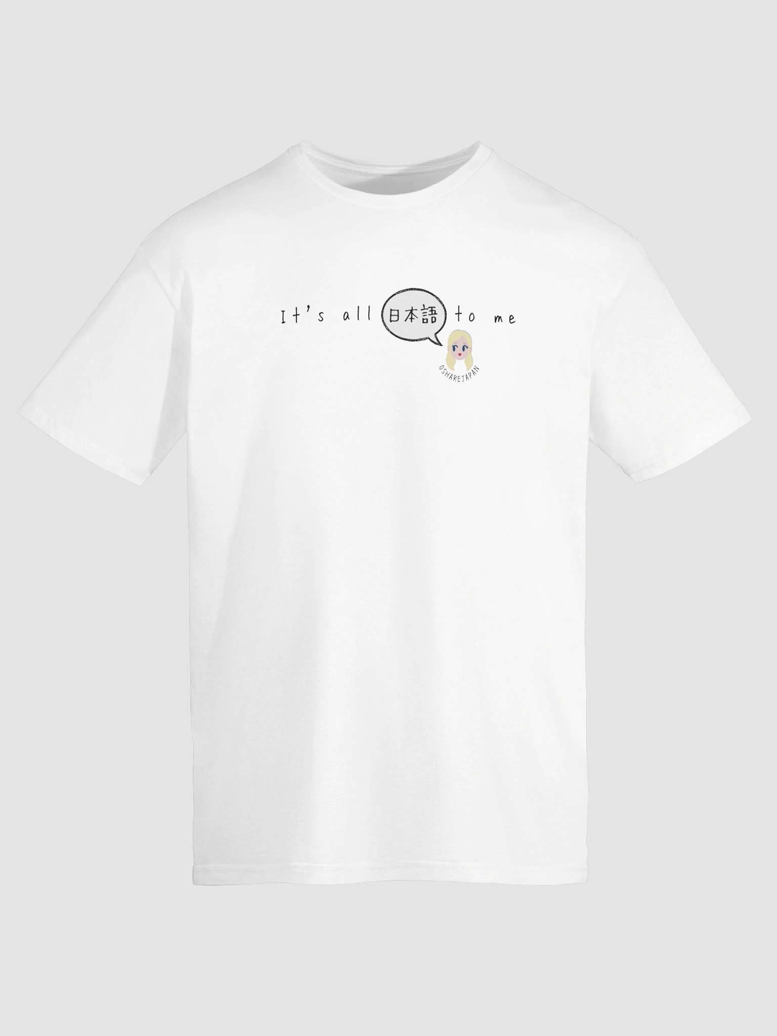 It’s all “nihongo” to me! product image (50)