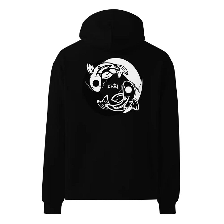 Koi Hoodie -black (embroidered) product image (1)
