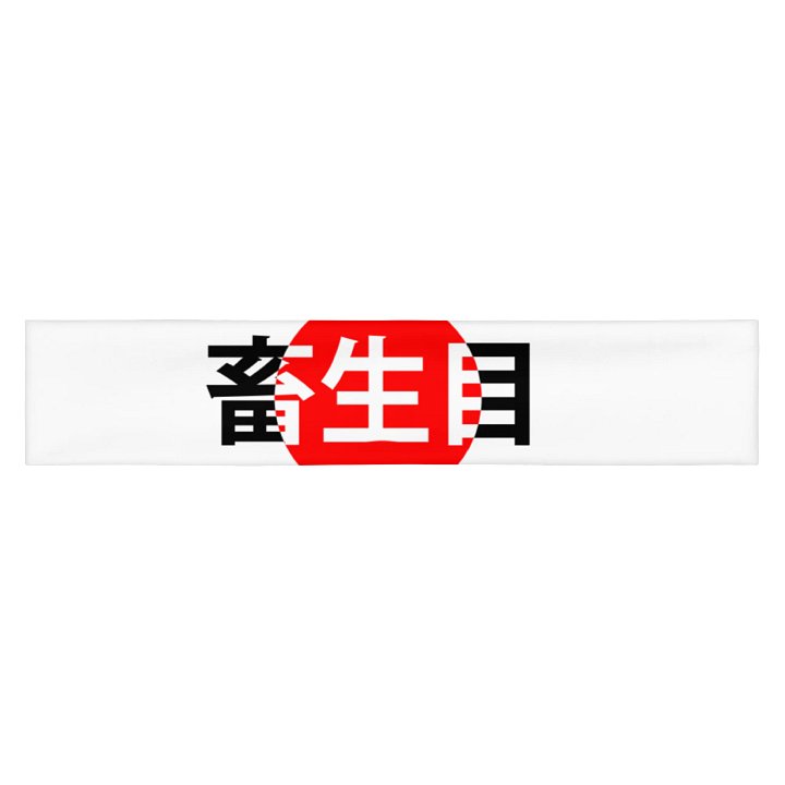 Japan product image (1)
