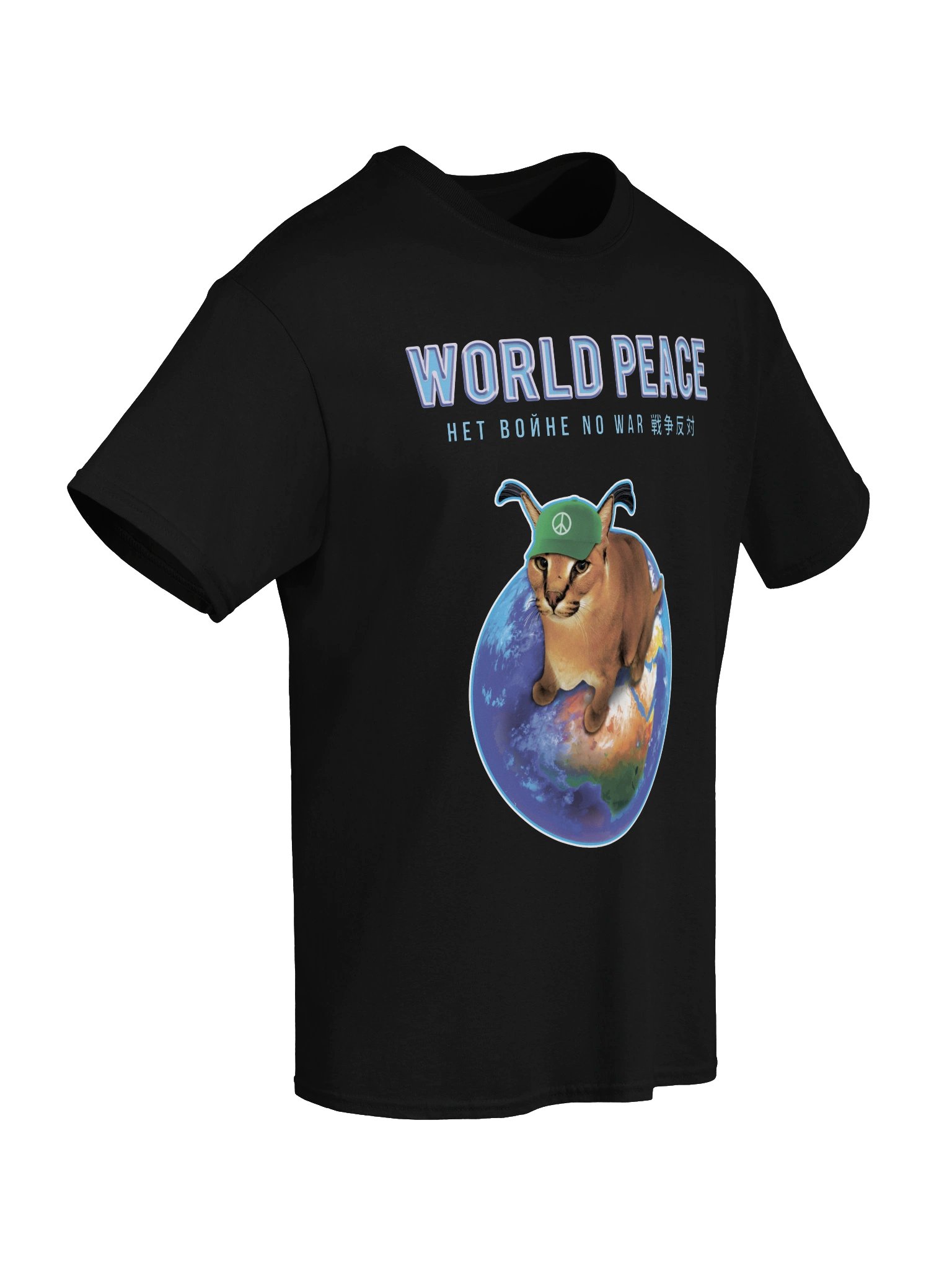 "World Peace" Classic T-Shirt product image (6)