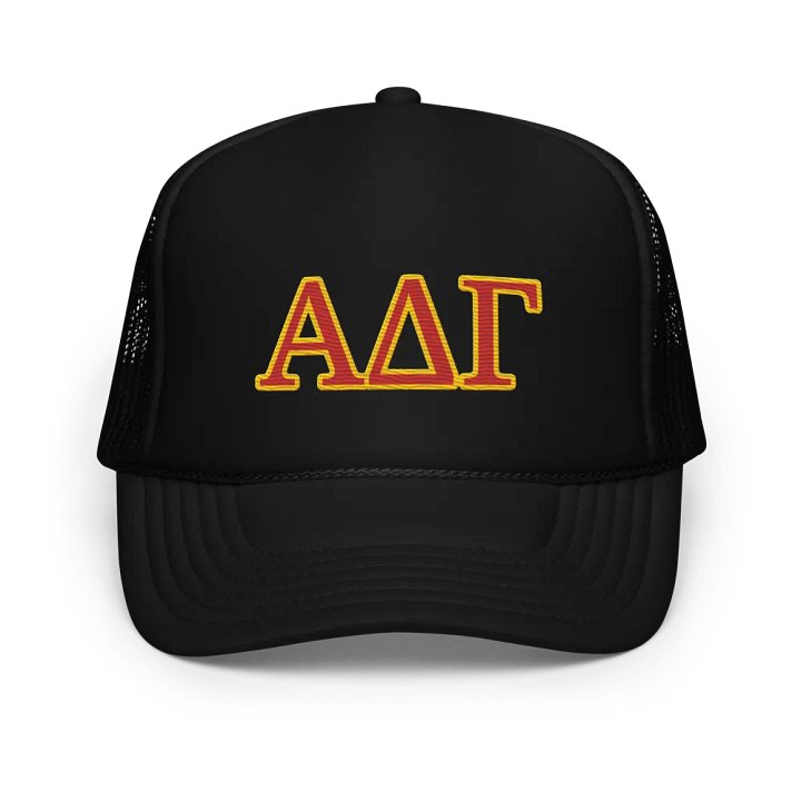 ADG Letters Foam Trucker Cap - Puff Embroidery product image (1)