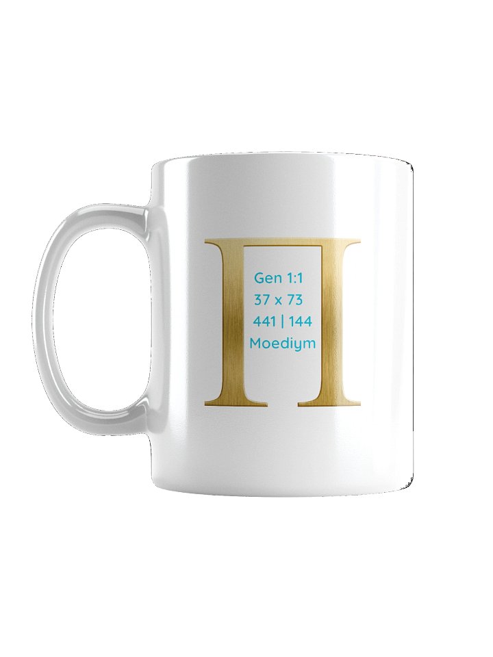 Wisdom Mug product image (2)