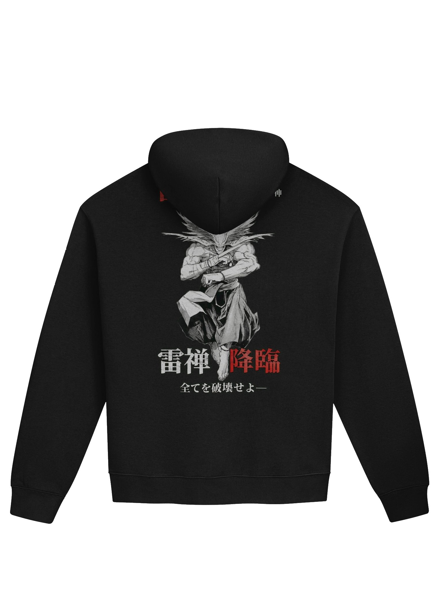 Mahoraga Divine Wheel Oversized HOODIE product image (1)