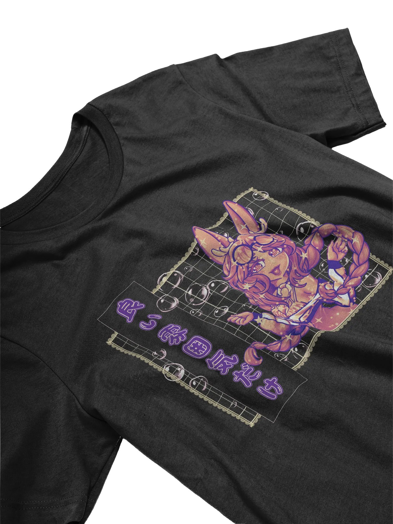 Goodest Vibes Tee product image (18)