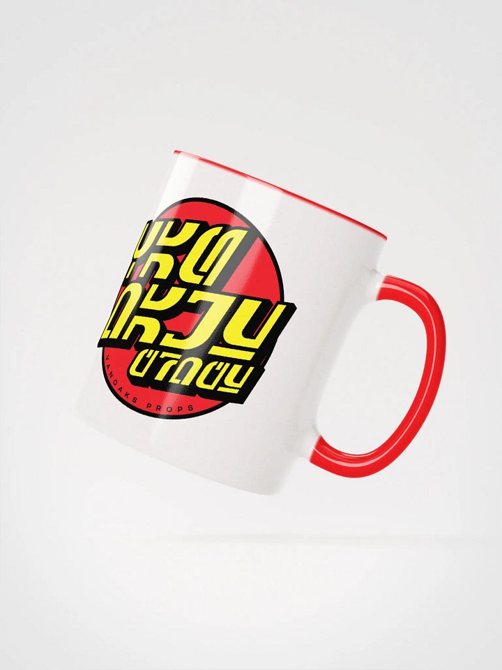 VanOaks Props Aurebesh Mug product image (2)