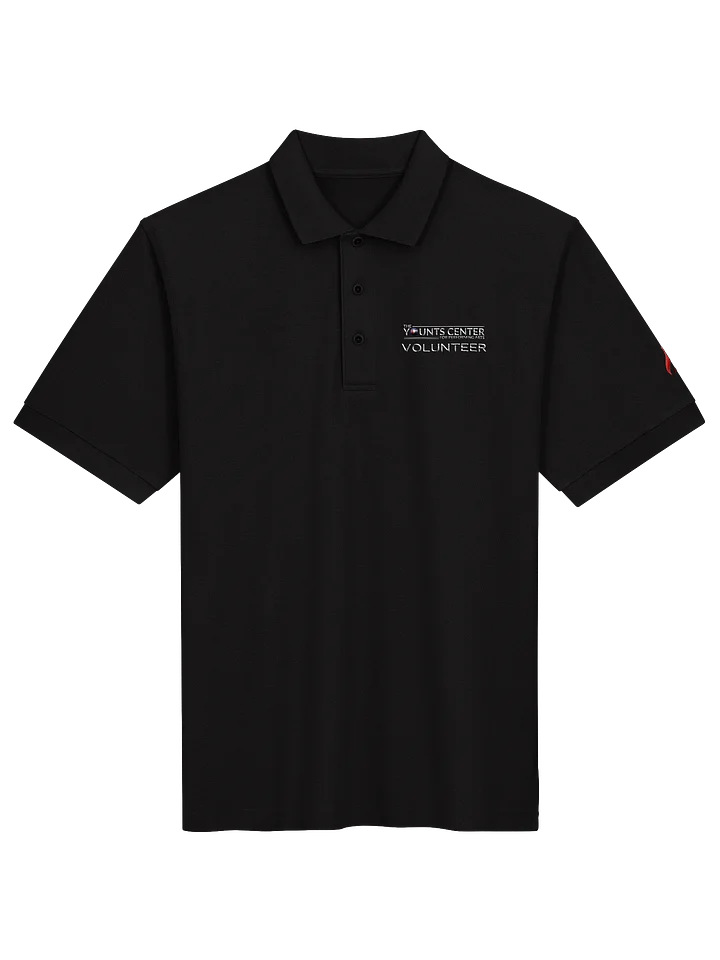 Younts Center Volunteer Polo product image (1)